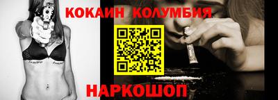 бутират Дубна