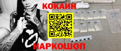 а пвп мука Старая Купавна