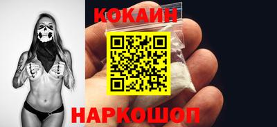 метадон Донской