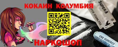 метадон Донской