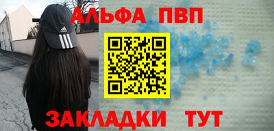меф Среднеуральск
