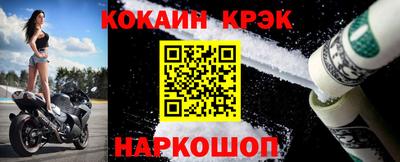 метадон Донской