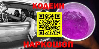 метадон Донской