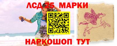 метадон Донской