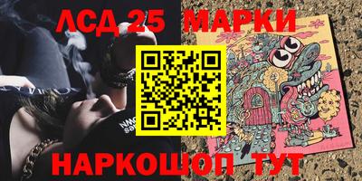 метадон Донской