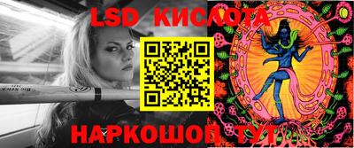 метадон Донской