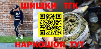 метадон Донской