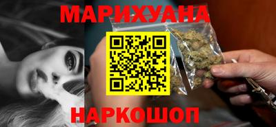 бутират Дубна