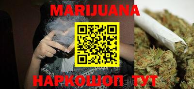 мефедрон Донецк