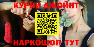 метадон Донской