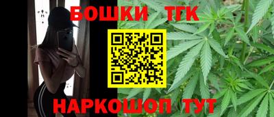 метадон Донской