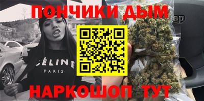 метадон Донской