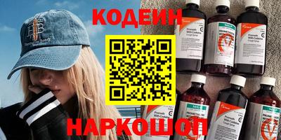 бутират Дубна