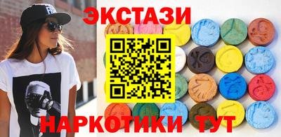 бутират Дубна