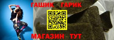 метадон Донской