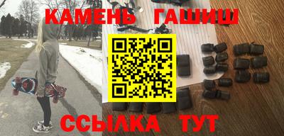 метадон Донской