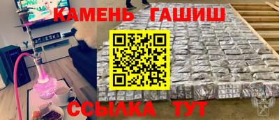 мефедрон Донецк