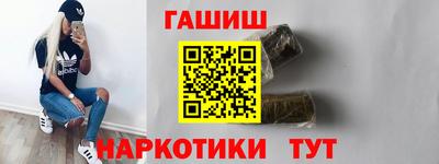 метадон Донской
